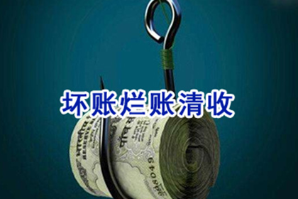公司债务违约后应对措施指南
